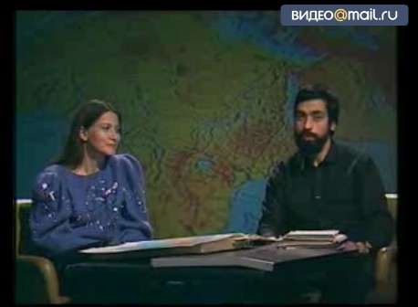 globa tv 1990.jpg