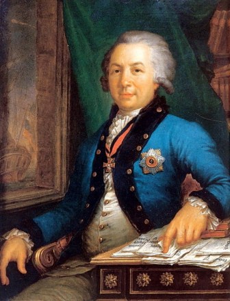 Portret_poyeta_Gavriila_Romanovicha_Derzhavina.jpg