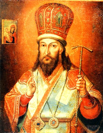 dmitryy rostovskyy.jpeg